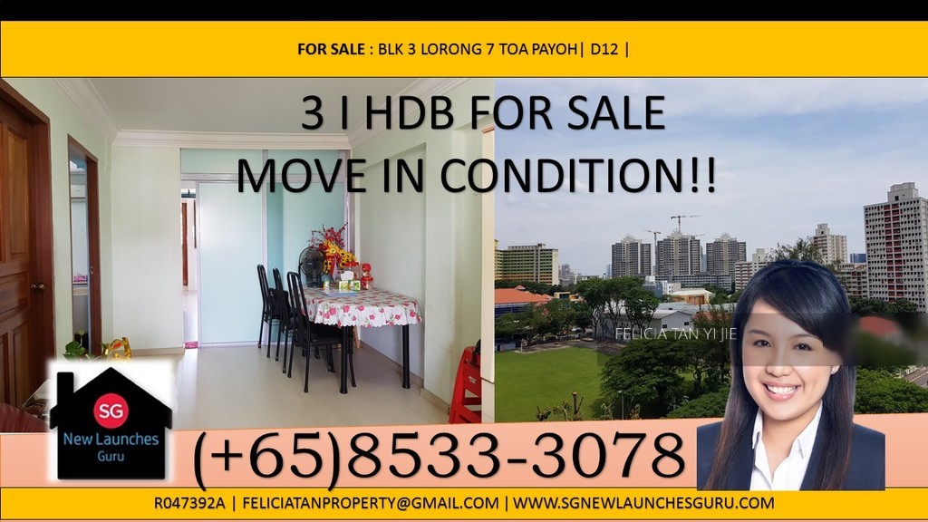 Lorong 7 Toa Payoh thumbnail photo